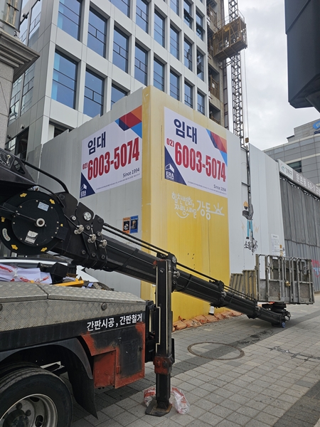 간판시공 PC 이미지 6226854