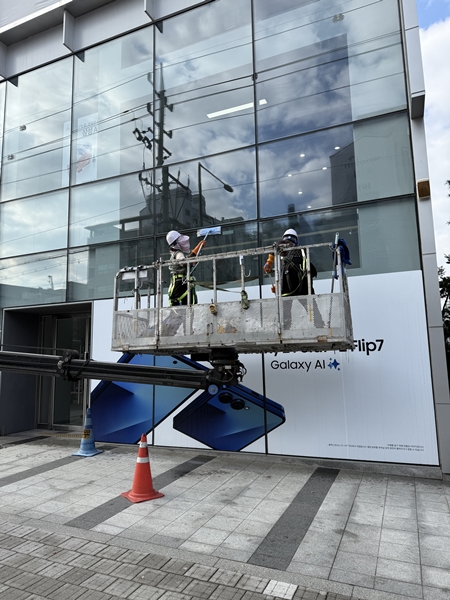 간판시공 PC 이미지 6226857