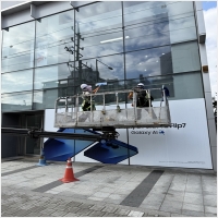 역삼동간판시공-6226857