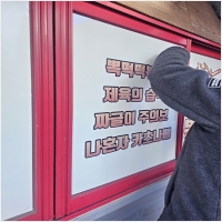 역삼동간판시공-6226852