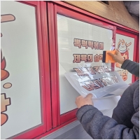 역삼동간판시공-6226853