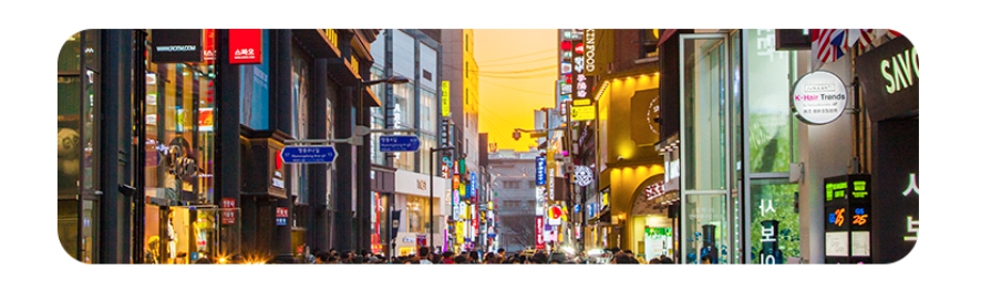 역삼동간판시공