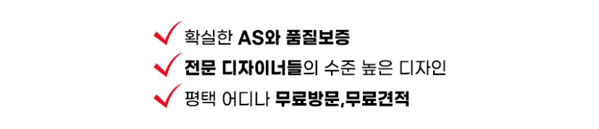 역삼동간판시공